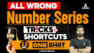 Wrong Number Series Tricks & Shortcuts in One Video | Quant Strategy | By Rahul Meena