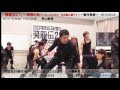 桐谷美玲主演 飛龍伝21製作発表