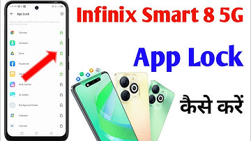Infinix smart 8 5g app lock setting / how to app lock in infinix smart 8 / infinix smart 8 app lock