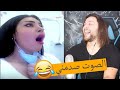 مميز العرب مقاطع مضحكة تحدي الضحك