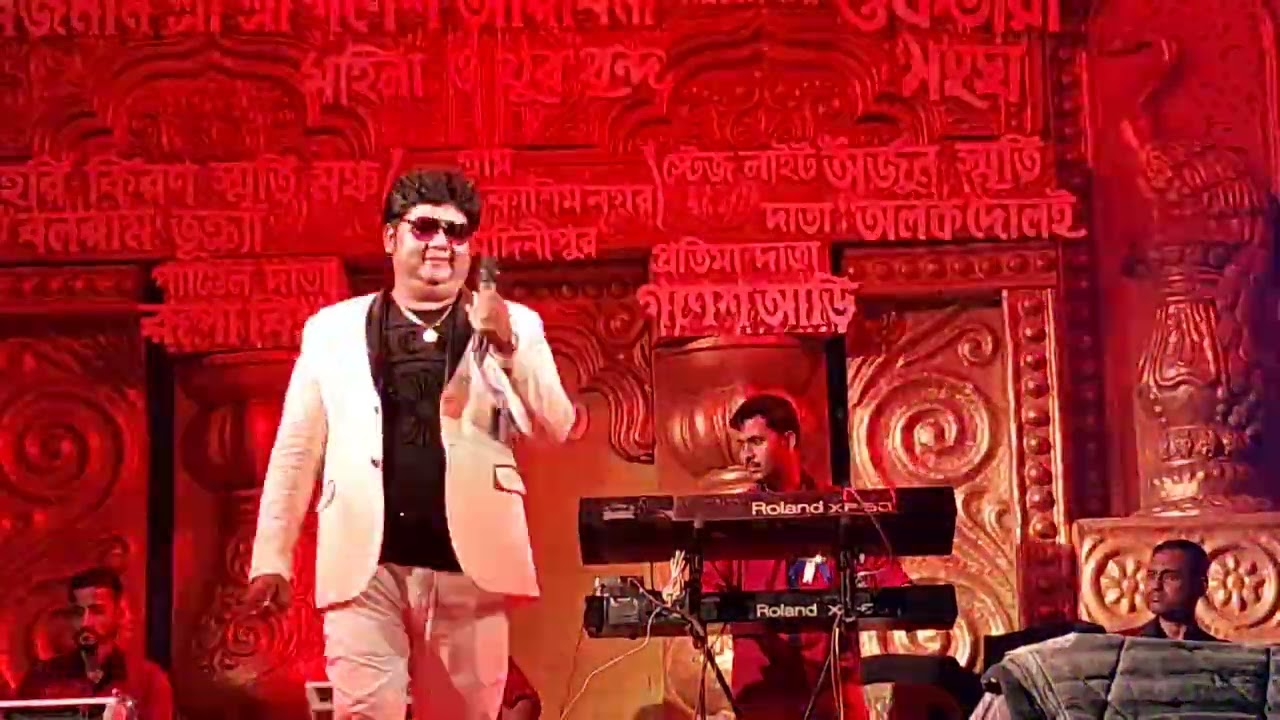 O Jane jigar , cover  by  RABIRAJ,  REAL MUSIC PLAZA ORCHESTRA  9775259532.