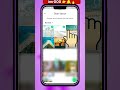 WhatsApp Status Image Layout Trick 😱 |  Pro Look in 10 Seconds💥