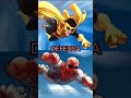 SINISTER INVENCIBLE VS MARK DEFORME