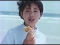 富田靖子 - 明治・プチクレープ