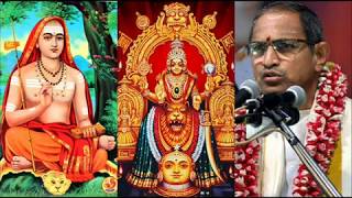 Kollur Sri Mookambika Devi - Brahmasri Chaganti Koteswara Rao Garu