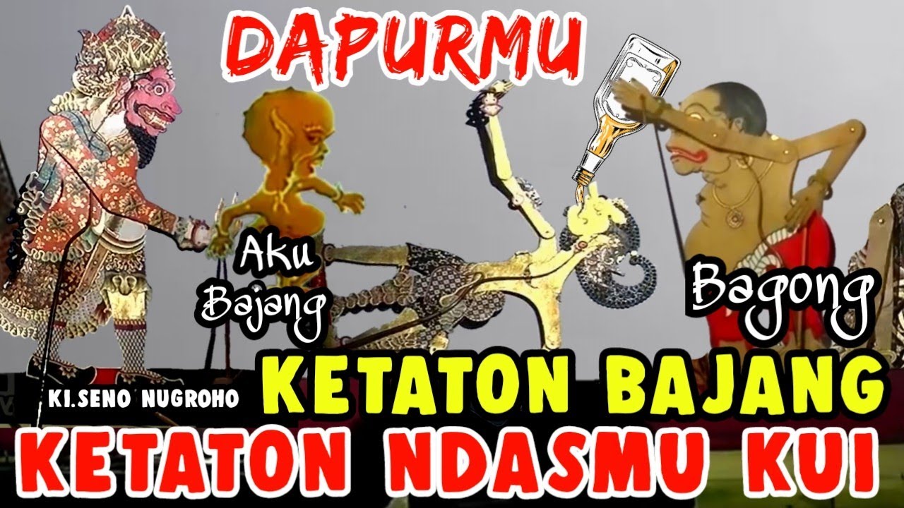BAGONG KETATON LUCU DERR WAYANG KULIT DALANG SENO NUGROHO