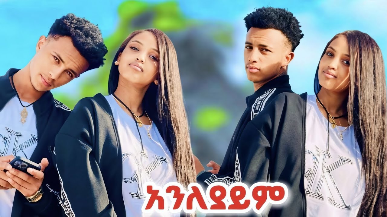 ቦቼራ ለግምጃዬ ልብ የሚነካ ዘፈን ዘፍኖ አስለቀሳት 🤩🤩❤ #ethiopian #moneymaking #ebs #live #አፍላፍቅር #lovestory #shorts 