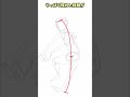 動きのあるポーズを描く方法#shorts