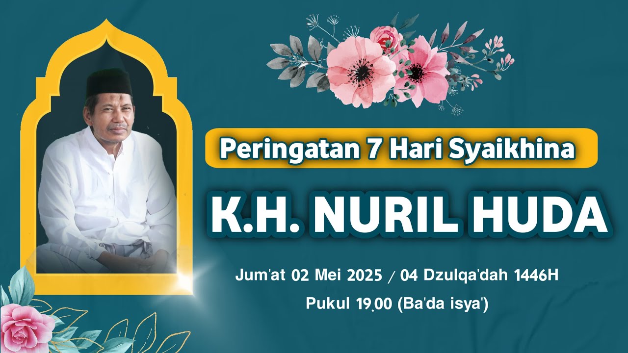 🔴 BALAGH ROMADHON 1447 H I ADABUL ALIM WAL MUTAALIM I UST. SYAM'UN MUHAMMAD ( 26 FEBRUARI 2026 )