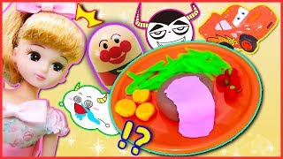 リカちゃん アンパンマン ディズニー カーズ3 アニメおもちゃ★人気動画まとめ お風呂でミニカー おままごと ごっこ遊び はたらくくるま レミン＆ソラン Disney