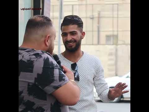 من اغرب القصص يلي ممكن نسمعها بحياتنا اليومية شب مته ض من قبل حبيبته ويتعرض للضر ب اليومي منها