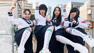 新しい学校のリーダーズ、新曲「Suki Lie」にのって靴見せダンス披露／新しい学校のリーダーズ×GAMMA FORCE（ガンマフォース）コラボ動画 Resimi