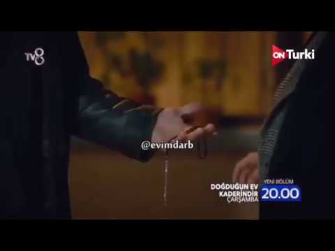 مسلسل منزلى الحلقة ٦ اعلان ١ ٢ مترجم HD