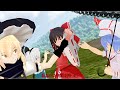 【東方MMD】今を生き、これからを創る者達へ。