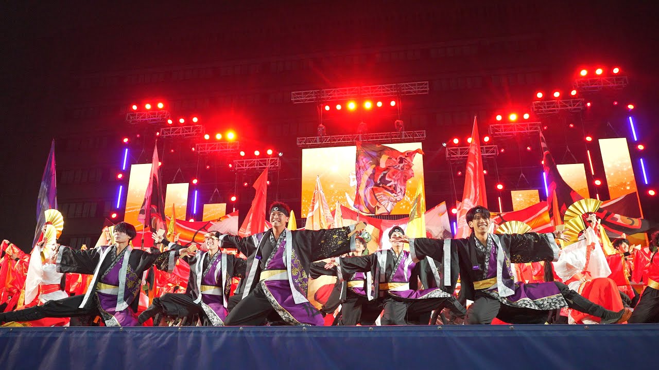 4K] 天狗ぅ 安濃津よさこい 2025 津まつり サタデーナイト - YouTube