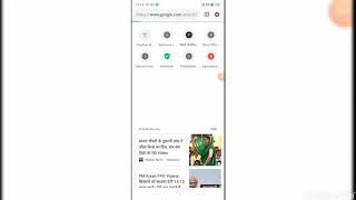 dead target mod apk free download // dead target mod app download screenshot 3