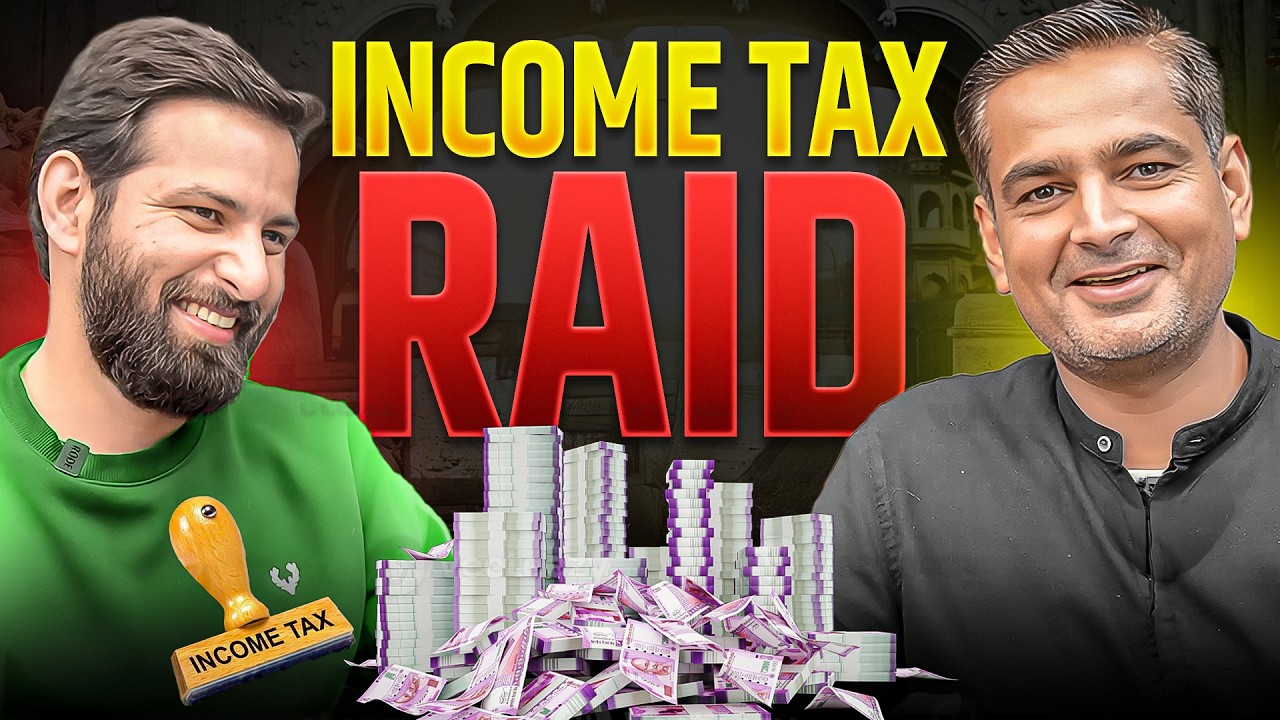 Income Tax Raid कैसे पड़ती है? Income Tax Inspector Rahul Raghuwanshi | Rakesh Yadav Sir