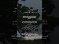 من اسرار علم النفس علم النفس   