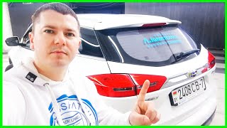 Джили Атлас продан 