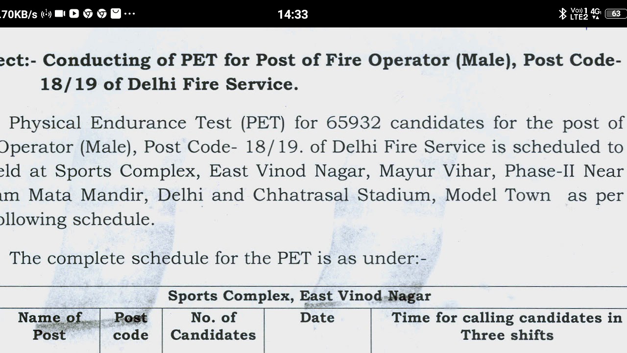 Dsssb fire operator 18/19 physical test result