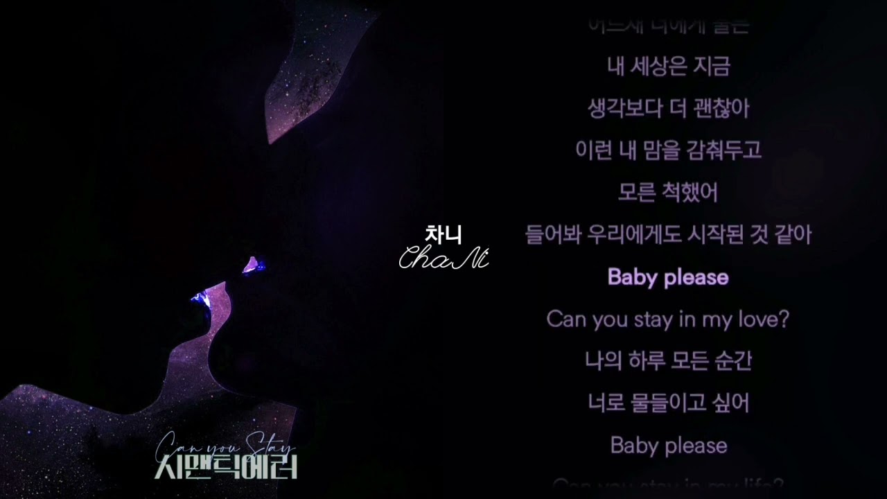 콜딘(Coldin) .. 꿈속에서 1시간 연속 듣기 - YouTube