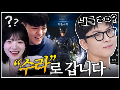 <strong>40일</strong> 만에 900만골 들고 나타난 박준수라... [로스트아크]