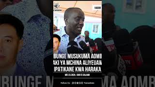MBUNGE MUSUKUMA AOMBA HAKI YA MCHINA IPATIKANE KWA HARAKA