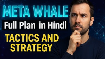 T&S FULL PLAN in Hindi[Meta Whale].#holiverse #metaforce @MetaWhaleSpace