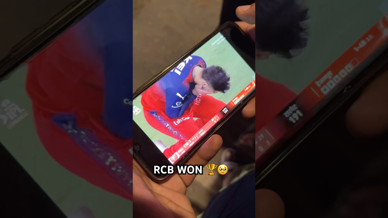 RCB WON🥹❤️🫶 