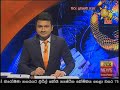 හිරු 9.55 ප්‍රධාන ප්‍රවෘත්ති ප්‍රකාශය - Hiru TV NEWS 9:55 PM Live | 2020-08-07