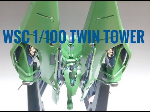 FSS ガレージキッド MM 1/100 ヤクトミラージュ　ツインタワー FSS ガレージキッド MM 1/100 ヤクトミラージュ ツインタワー