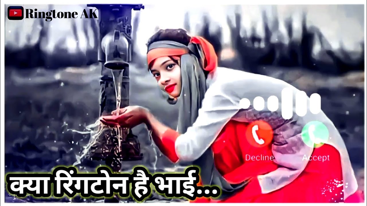 New Song ringtone //Hindi Punjabi Romantic Love Ringtone// Caller