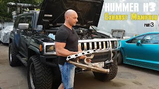 видео: Равнодлинный дизайн или Делаю коллектор на Hummer H3 (часть 3) картинка: Равнодлинный дизайн или Делаю коллектор на Hummer H3 (часть 3)
