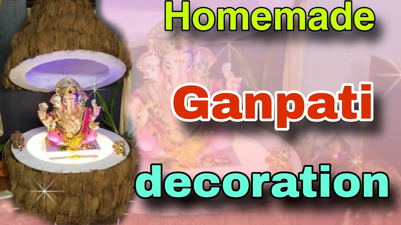 Coconut decoration for ganpati | झटपट होणारे गणपती डेकोरेशन