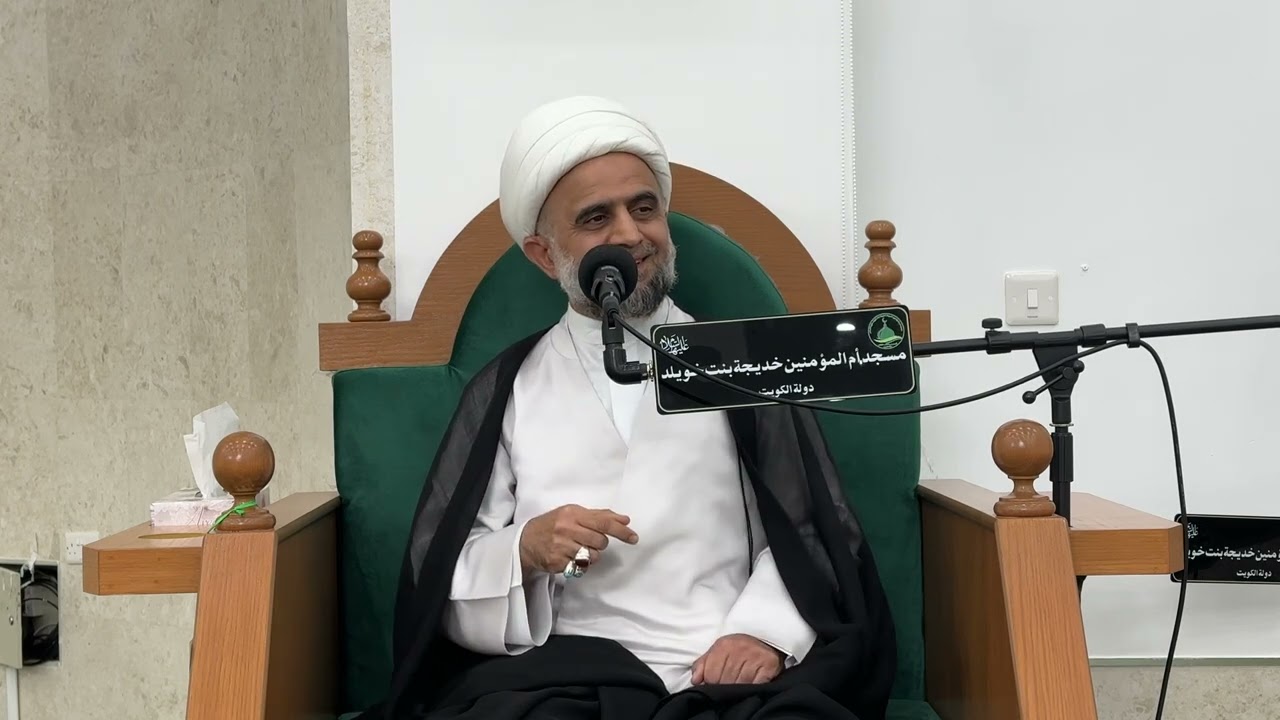 أحكام متفرقة - سماحة￼ الشيخ مهدي البرهاني حفظه الله ورعاه