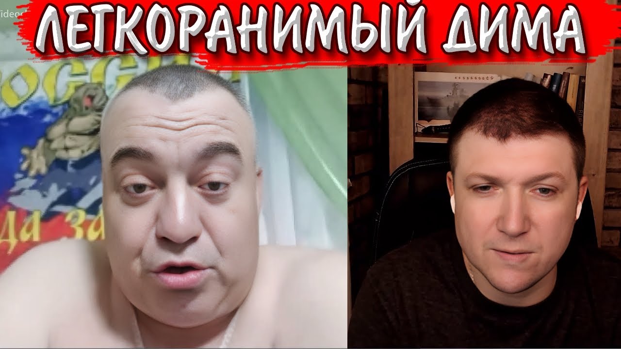 Любителям поджаренных ОРКов. | Чат рулетка #краянин