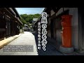海賊の島を歩く【 香川県丸亀市本島町 】 walk on pirate island【Honjima Town, Marugame City, Kagawa Prefecture】