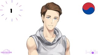 I-DOLLS [Otome game] - Chapitre 1 screenshot 4