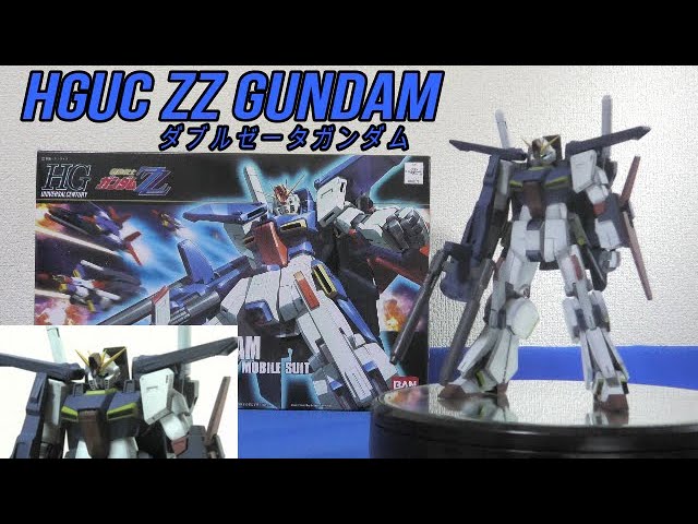 機動戦士ガンダムZZ】HGUC 1/144 ZZガンダム：塗装仕上げ - YouTube