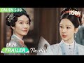 Trailer EP26:Kuasa ketua keluarga Li 🔥 Saya yang membuat keputusan | The Heir 家业 | iQIYI Malaysia