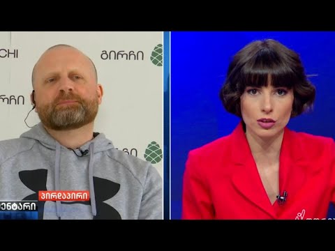 არცერთ მთავრობას არ აქვს უფლება, აარჩიოს რომელი სიცოცხლე უფრო ძვირფასია - ზურაბ გირჩი ჯაფარიძე