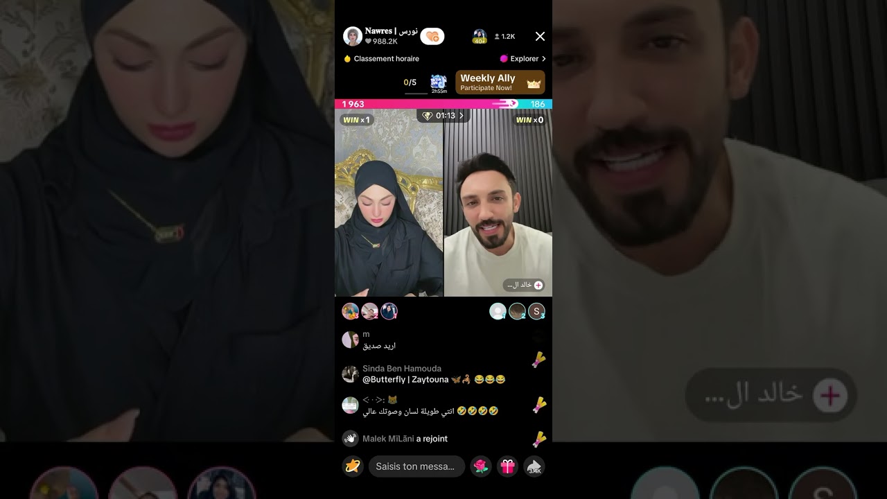 لايف نورس اليوم 7 09 25  live nawres part 3 نورس و يسري // تصالح نورس و اسلام 