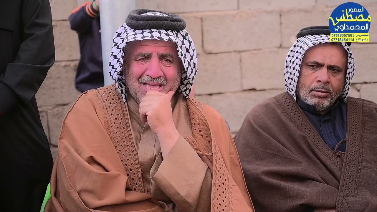 مجلس عزاء المرحوم رحيم جخيم العتابي //الناعي فلاح العكيلي /07738873828