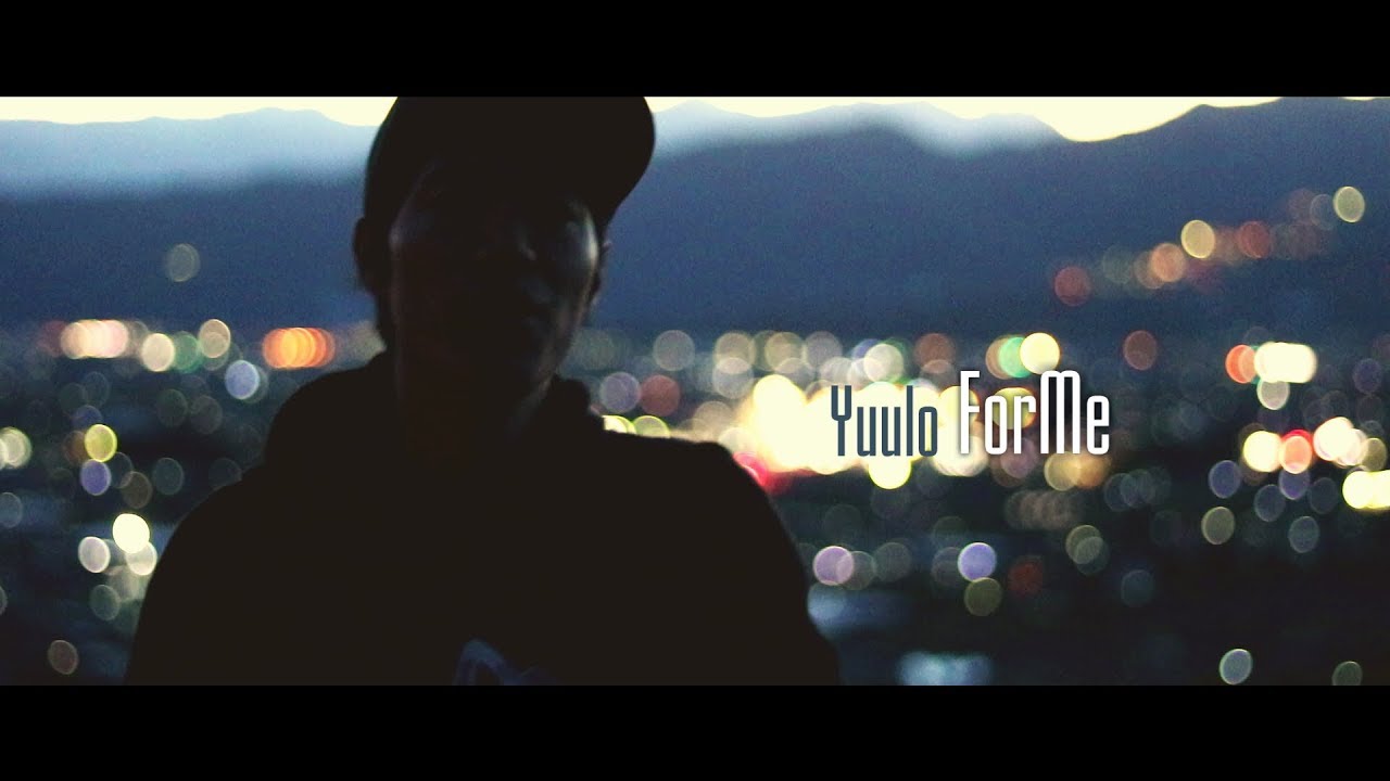 Yuulo - For Me (街のRiddim) Riddim by Tikati-LOW【Official Video】