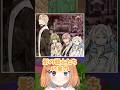 「キャラ紹介③」葬送のフリーレンについての雑学