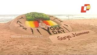 Sand Artist Sudarsan On His Sand Art For Yoga Day screenshot 2