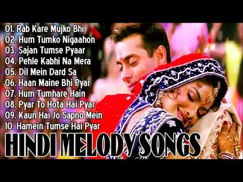 Rab Kare Mujho Bhi  Pyaar Ho Jay Salman Khan Super Hits Songs Bollywood Songs