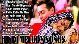 Rab Kare Mujho Bhi  Pyaar Ho Jay Salman Khan Super Hits Songs Bollywood Songs