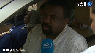 كاميرا الغد ترصد أوضاع السودانيين على الحدود المشتركة مع مصر