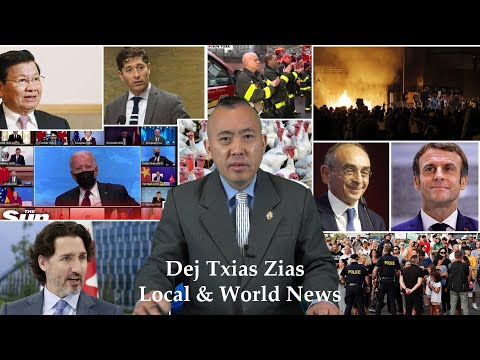 Video: Leej twg nyob hauv European Union? Eurozone kev kub ntxhov